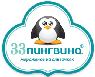 33 Пингвина. Франшиза мороженого набирает популярность