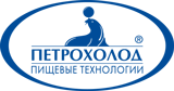Петрохолод-пищевые технологии