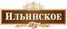 ПК «Ильинское 95»