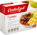 СытоЕдов. Гуляш с макаронами