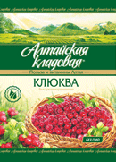 Алтайская кладовая. Клюква