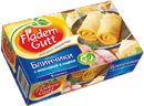 FLADEM GUTT. Блинчики с ветчиной и сыром